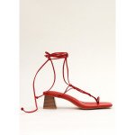 Kamari Square Toe Wrap Sandals